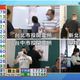 快訊/一面倒！桃園6藍委「不同意票」全面領先