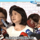 不斷更新/罷免開票差距最驚險！王鴻薇哽咽宣布勝選：希望黃呂錦茹早日回來