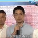 影/蔣萬安嗆爆民進黨：民主桌子不會輕易翻覆　人民眼睛會分辨標籤真假