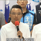 大罷免投票率平均破5成5　洪孟楷「不同意票」逾12萬