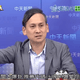影/葉元之曝罷免KO民進黨主因！斷言823結果：江啟臣被鎖定