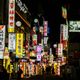 川普宣布美韓達成貿易協議！　對韓關稅降至15%