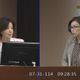 食藥署公告「美國水產品輸台規定」換關稅稅率？林靜儀回應