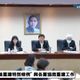 朝野有共識！政院將提「丹娜絲颱風災後復原特別條例」