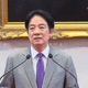 影/關稅32%下調至20%　賴清德：談判完成階段性成果