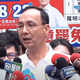 綠營轟關稅32%造謠！朱立倫嗆：沒知識也要有基本常識