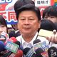 傅崐萁怒：台灣搬35兆到美國　是三代人76年努力！