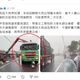 台南救災抓斗車掛「林俊憲志工隊」紅布條　網友開酸了！
