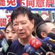 質疑鄭麗君沒經驗「談判過程黑箱」　趙少康酸：談文化交流？