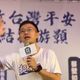 何博文親自清水溝！侯漢廷諷726前後差很大：823讓綠再輸一次
