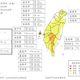 中南部雨勢驚人！「嘉縣、高市」山區8/4雨量達「停班課標準」