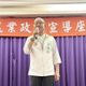 桃園市議員游吾和與女兒「涉詐領助理費」！檢聲押禁見