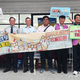 彰化首次虛擬幣法拍！泰達幣競標128次創下153萬天價