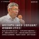 柯文哲怒吼「告訴賴清德，我絕對不會投降！」　陳佩琪哭倒法庭