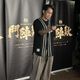 享20名全裸女優服務！黃鐙輝狂默唸：阿彌陀佛　笑喊：想送老婆出國