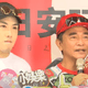 第4個女兒爆和陳零九過夜遭冷凍　吳宗憲嘆：不懂得珍惜
