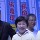 感謝楊瓊瓔「立院護法」！韓國瑜怒批大罷免：吃人夠夠