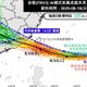 會有颱風假？「禿頭楊柳」將轉中颱　粉專：登陸率近8成