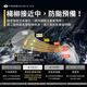 楊柳颱風登陸機率高！預測路徑涵蓋「全台灣」