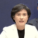 駁關稅談判黑箱！鄭麗君：爭取再降對等關稅、不要疊加