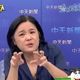陳玉珍批民進黨政府：跪在別人前面、回來打自己小孩
