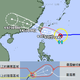 楊柳颱風估台東登陸！　日氣象廳：恐達強颱等級