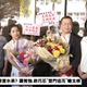 送花北檢籲「洗心革面，改邪歸正」　徐巧芯：莫忘初心