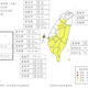 楊柳快閃出海！最新風雨預測出爐　8/14僅澎湖縣達停班課標準
