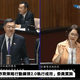 白委打詐專報質詢卓內閣能源政策　韓國瑜看不下去喊卡
