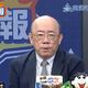 2026台南、高雄可望變藍天？　郭正亮點致勝關鍵