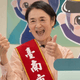 譚艾珍「反對普發1萬」揭原因　放話：不需要酸民