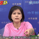 國防預算比照北約5%　游淑慧怒：錢從哪來？賴去當師公好了