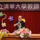 核三延役公投倒數　清大教授批這群人：只會鍵盤行動