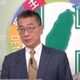 正式宣布徐國勇接任民進黨秘書長！賴清德中常會重大談話曝光