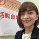 林穎孟控前夫毆打！誠泰董座怒：她要分5千萬財產
