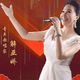 48歲陸女歌手解亞嬌驟逝　妹悲痛證實：下輩子還做姐妹