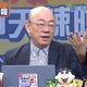 藍青年軍搶攻社群「脆」　郭正亮研判：賴清德出大事了