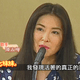 阿比妹妹/從天才童星到百萬天后　陳淑樺〈夢醒時分〉唱出都會女子心聲