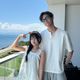 才傳與粿粿婚變！范姜彥豐甜擁俐蓁「親密互動」全被拍