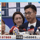 不斷更新/挺過大罷免！江啟臣宣布罷免失敗「我們守住民主」