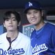 MLB/夢幻同框！BTS成員V道奇主場開球　擁抱大谷翔平超嗨
