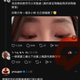 搭機哭鬧…竟要3歲以下割聲帶？醫罵：把你耳膜打洞比較快！