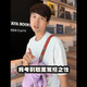 影/張捷斜槓職業駕駛「等3個月才能上路」！四處求職碰壁現況曝