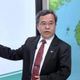 宜蘭6.0強震全台有感！氣象署回應：為獨立事件