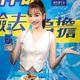 曾是證婚人！曾莞婷早知道大牙離婚　曝阿廖師傳訊道歉：讓妳失望