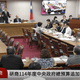 韓國瑜凌晨1點還在加班！原因曝光 破4萬網友大喊「辛苦了」