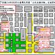 民眾黨明「司法改革公民走讀」遊行　北市460警力維安