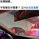 雪山隧道火燒車！南向「內線狂燃」　全線封閉傷亡不明