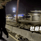 影/彰化惡煞拿「左輪手槍」逼車　一家3口衝警局逃命
