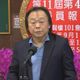 柯建銘稱總召當到明年2月　王世堅：相信他不會一意孤行